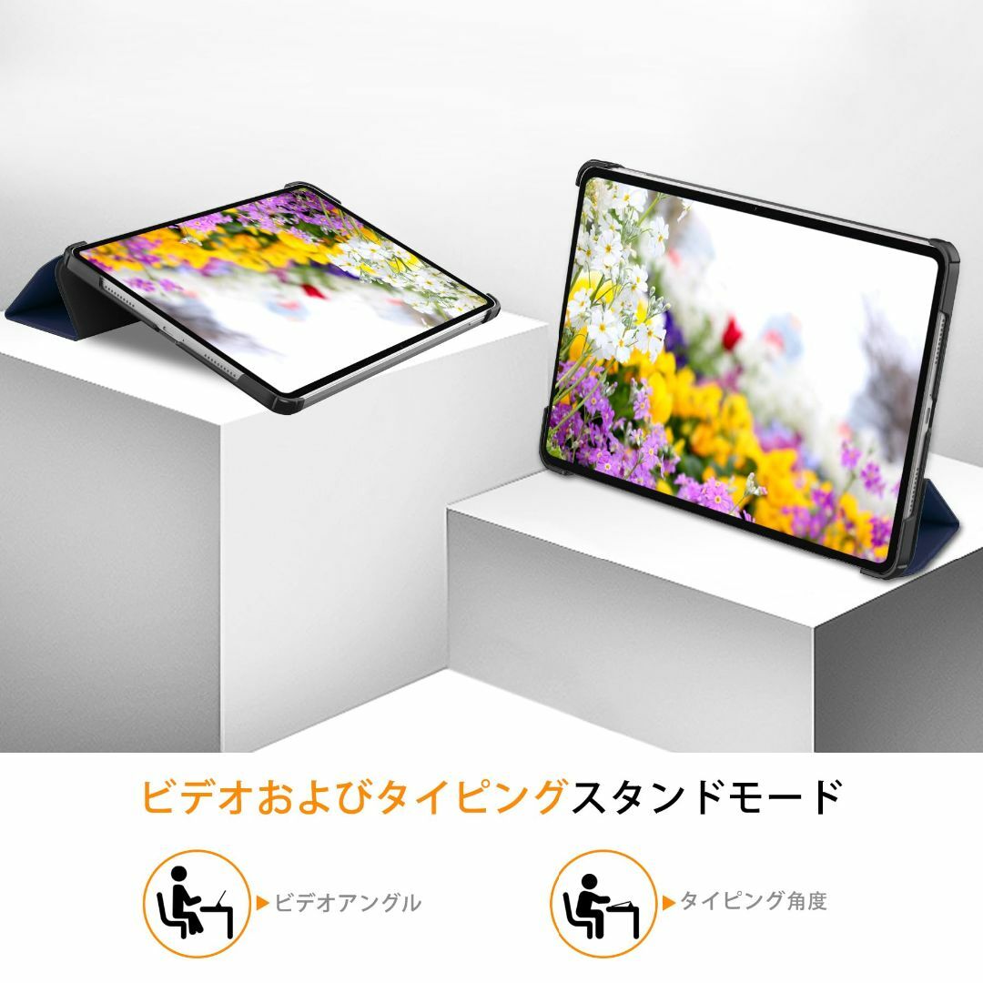 2023年発売 Xiaomi Pad 6 11インチ 用のケース タブレット ケ スマホ/家電/カメラのPC/タブレット(タブレット)の商品写真