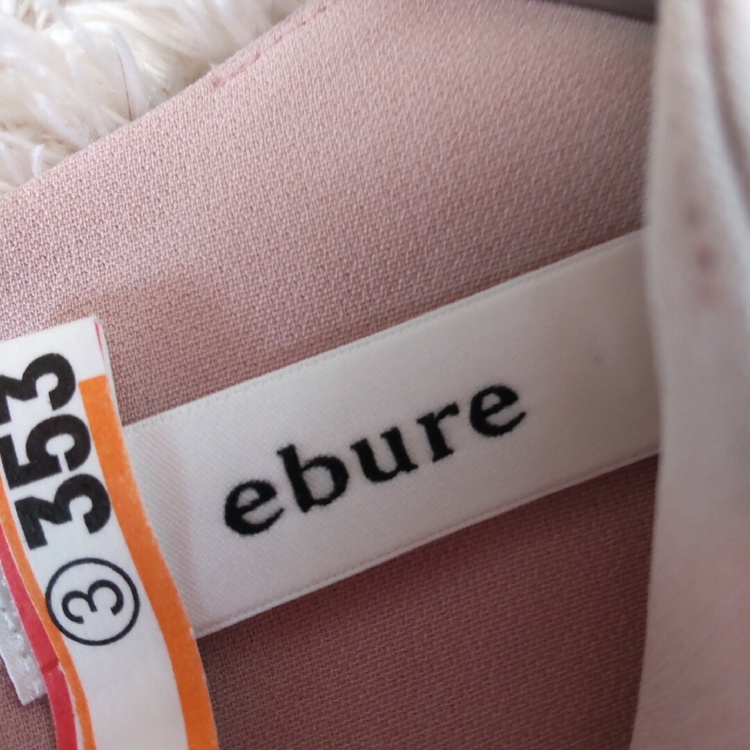 ebure(エブール)のエブール ジョーゼット オールインワン ピンク 五分袖 ウエストゴム 36 レディースのパンツ(オールインワン)の商品写真