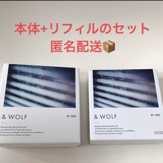 N organic - エヌオーガニック　&WOLF リキッドファンデーション　リフィル　002 セット