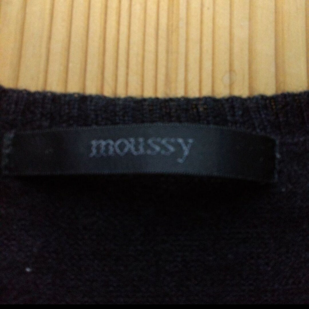 moussy(マウジー)のmoussy　スカルニット レディースのトップス(ニット/セーター)の商品写真