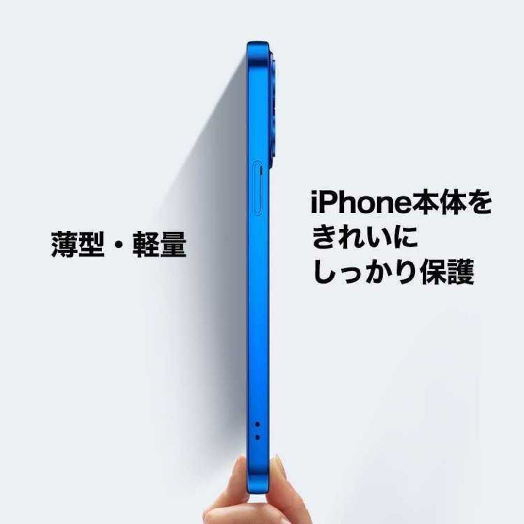 ★iPhone15promax★シンプルだけどカッコいい★iPhone　クリア スマホ/家電/カメラのスマホアクセサリー(iPhoneケース)の商品写真