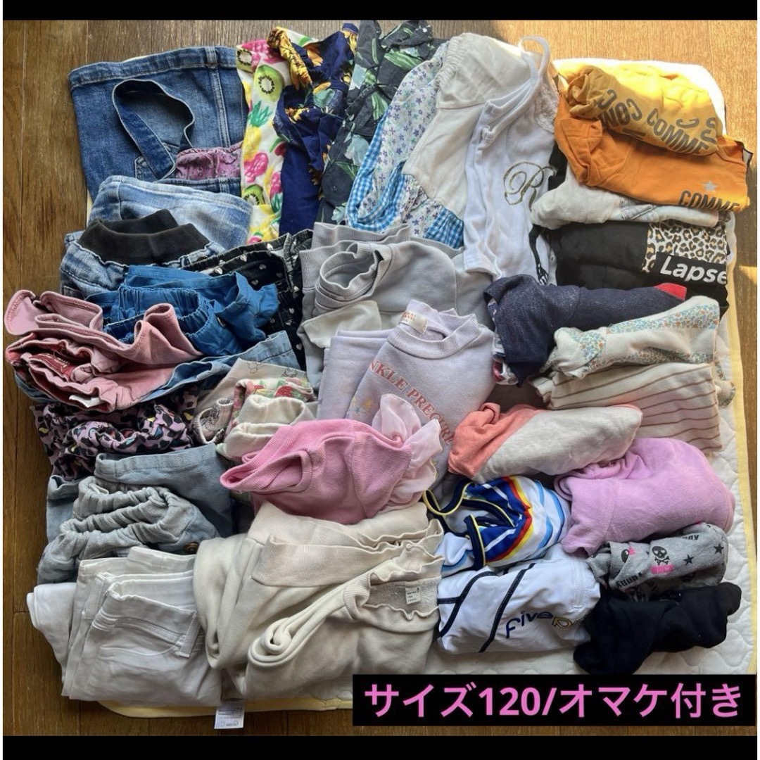 ANAP(アナップ)の春夏秋冬物まとめ売り！合計34点！サイズ120,ANAPなど キッズ/ベビー/マタニティのキッズ服女の子用(90cm~)(Tシャツ/カットソー)の商品写真