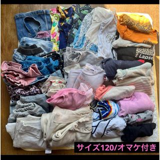 ANAP - 春夏秋冬物まとめ売り！合計34点！サイズ120,ANAPなど