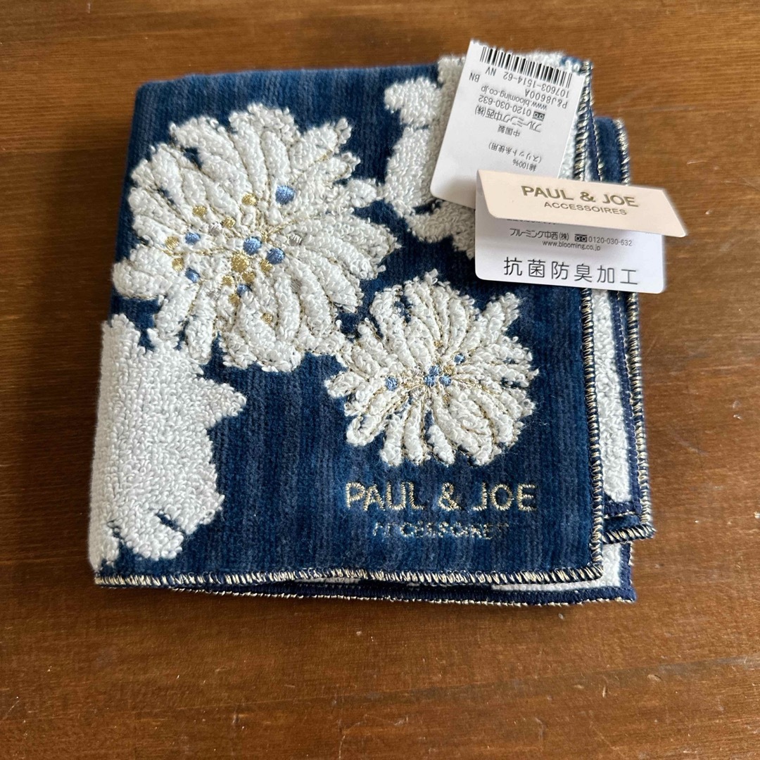 PAUL & JOE(ポールアンドジョー)のPAUL &  JOE  ハンカチ レディースのファッション小物(ハンカチ)の商品写真