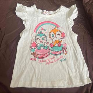 アンパンマン(アンパンマン)のドキンちゃん コキンちゃん Tシャツ 95サイズ(Tシャツ/カットソー)