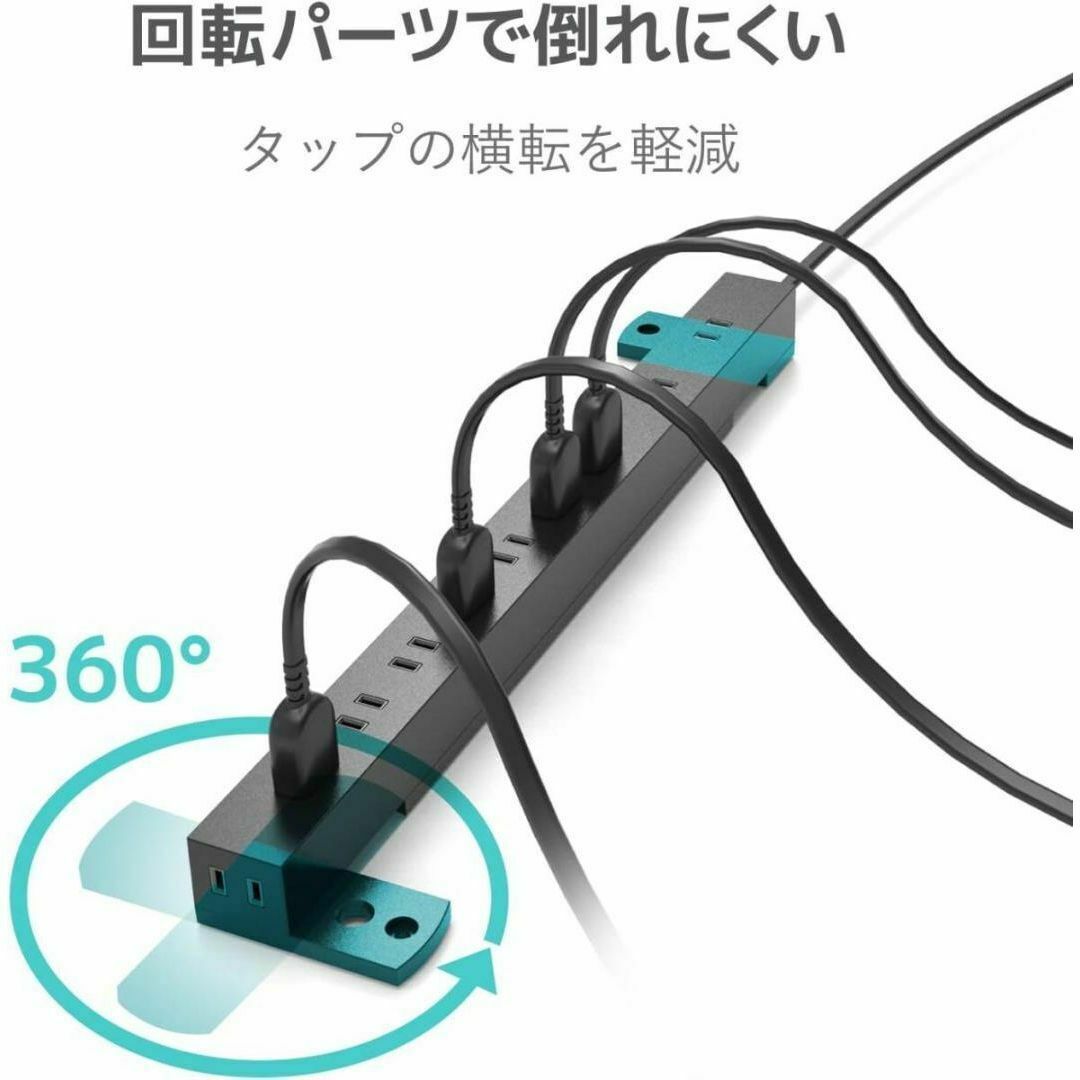 ELECOM(エレコム)の新品エレコム 電源タップ 10個口 5m マグネット 雷ガード ほこりシャッター スマホ/家電/カメラの生活家電(変圧器/アダプター)の商品写真