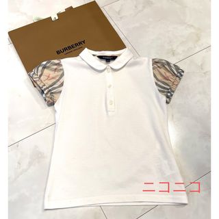 バーバリー(BURBERRY)のバーバリーチルドレン　ポロシャツ　120㎝　美品です！(Tシャツ/カットソー)