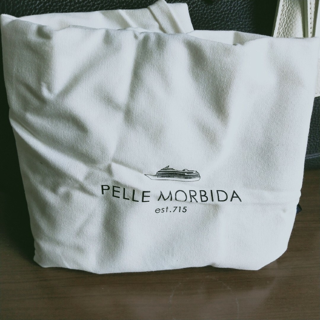 PELLE MORBIDA(ペッレ モルビダ)の【新品未使用品】ペッレモレビダ　ボストンL メンズのバッグ(ボストンバッグ)の商品写真