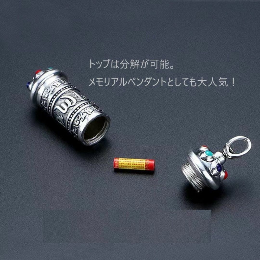 ネックレス ロケット ペンダント メンズ 梵字 コッパー シルバー レア 銅 メンズのアクセサリー(ネックレス)の商品写真