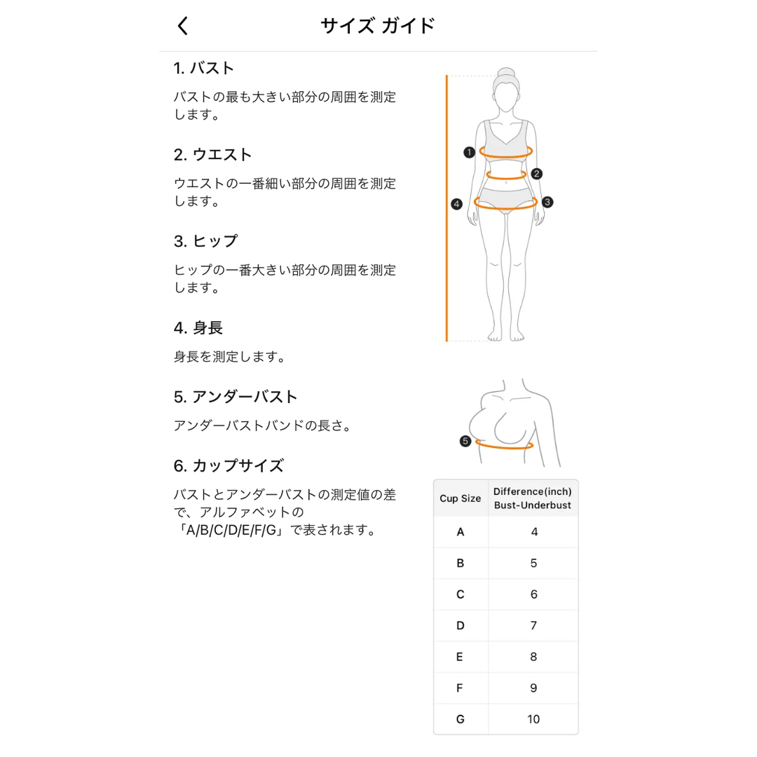 フロントバックルワイヤレスブラ レディースの下着/アンダーウェア(ブラ)の商品写真