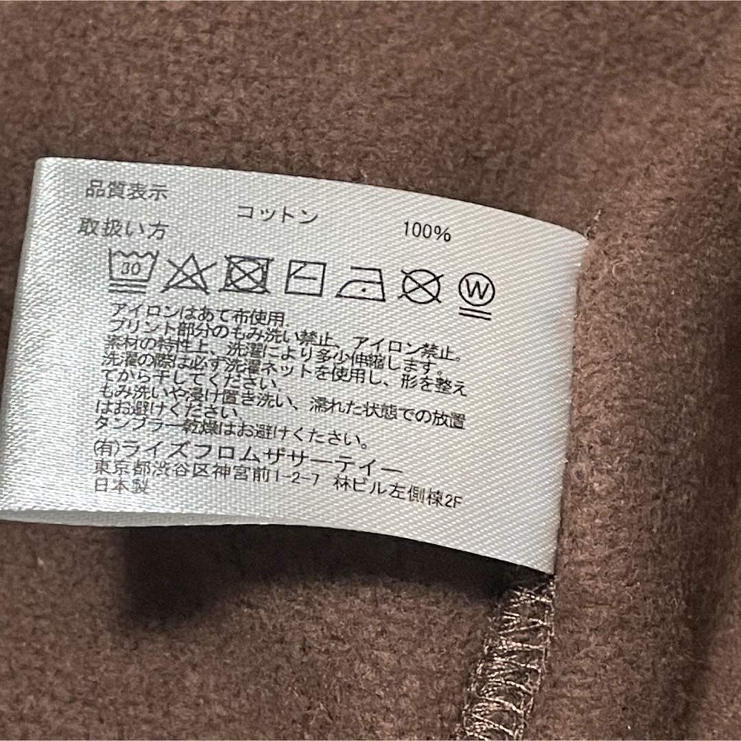 新品未使用　Americana/アメリカーナ　Logo Parka ブラウン レディースのトップス(パーカー)の商品写真