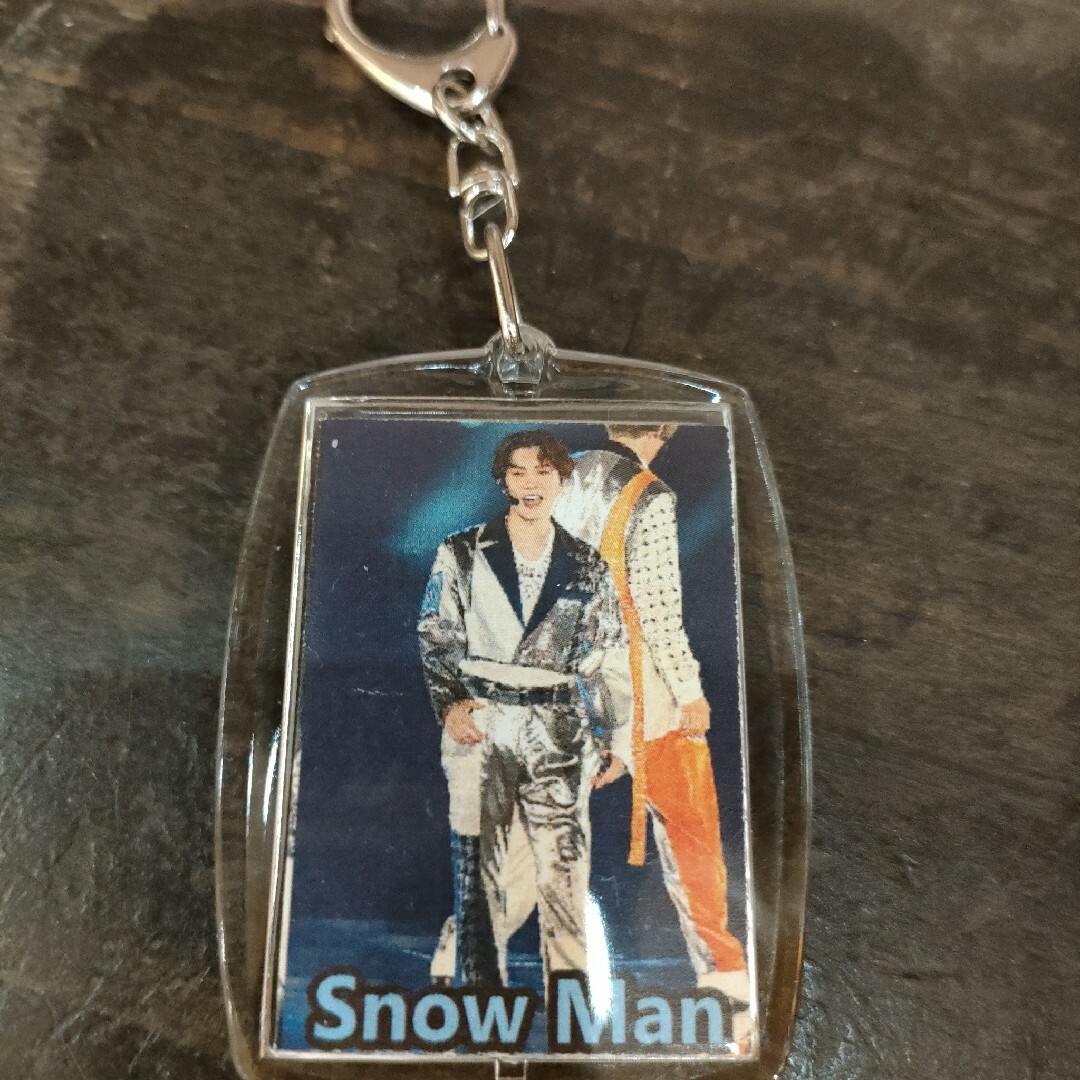 ☆SnowMan　渡辺翔太　キーホルダー☆ エンタメ/ホビーのタレントグッズ(アイドルグッズ)の商品写真