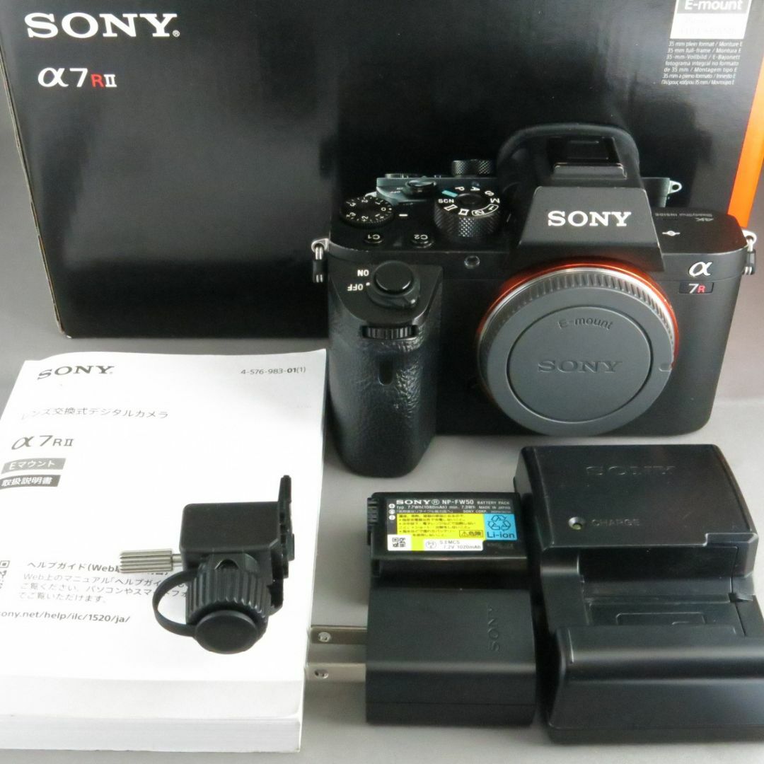 SONY(ソニー)のソニー　α7RII　ILCE-7RM2 スマホ/家電/カメラのカメラ(ミラーレス一眼)の商品写真