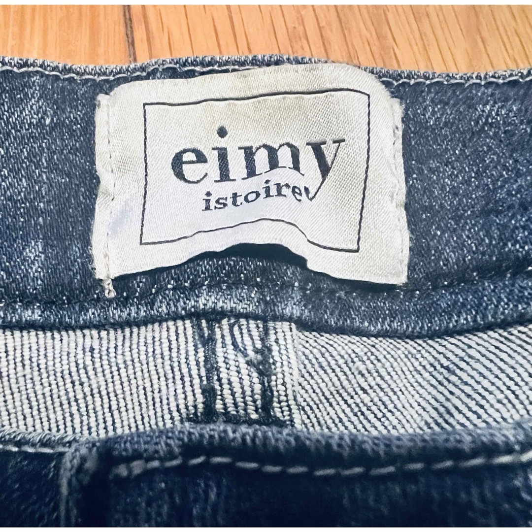 eimy istoire(エイミーイストワール)のエイミーイストワール eimy istoire クラッシュダメージデニムパンツF レディースのパンツ(デニム/ジーンズ)の商品写真