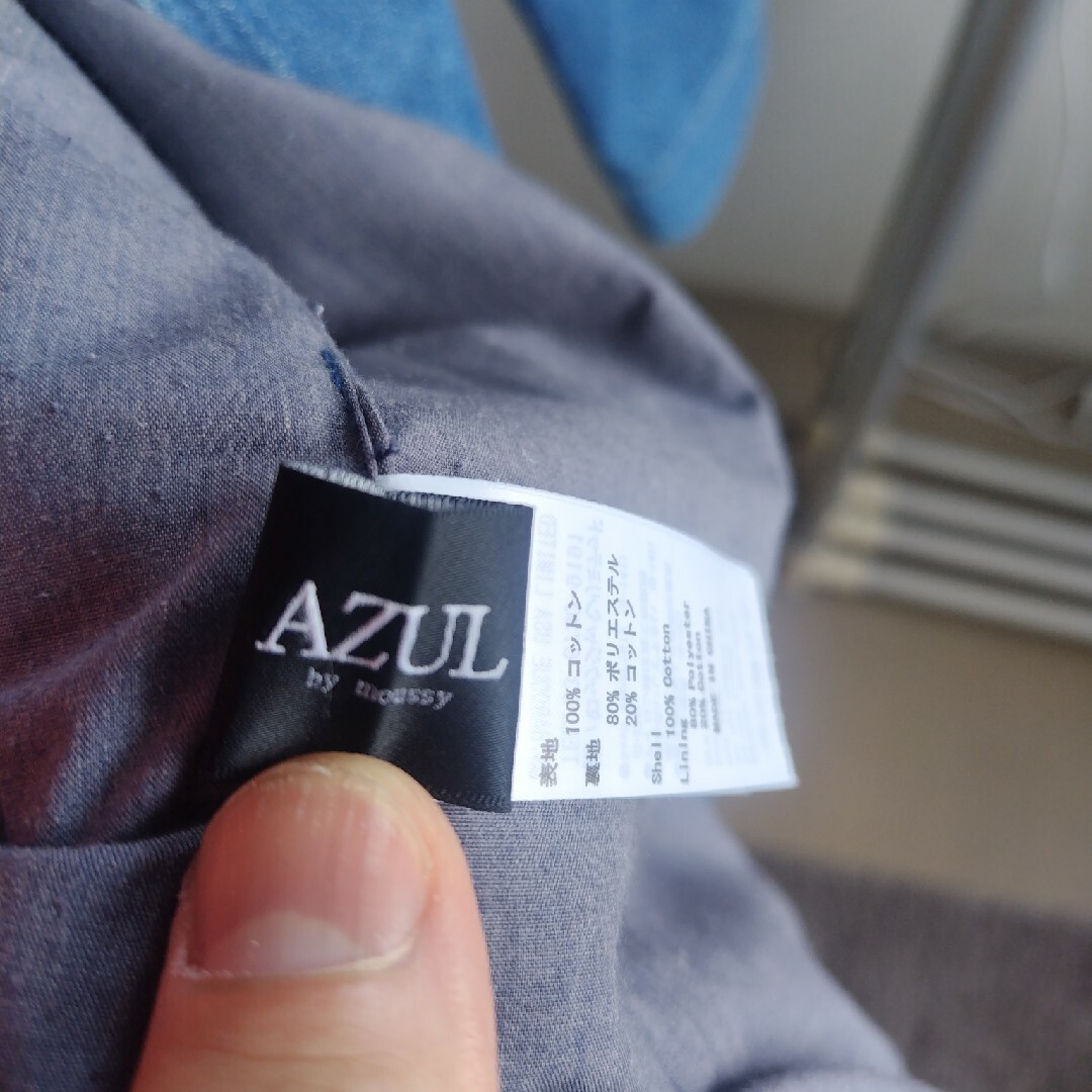 AZUL by moussy(アズールバイマウジー)のAZURロングデニムコート メンズのトップス(その他)の商品写真