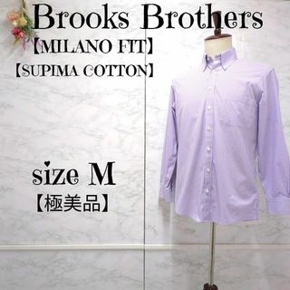 【極美品】ブルックスブラザーズ チェック　ストレッチコットン長袖ドレスシャツ(Tシャツ/カットソー(七分/長袖))