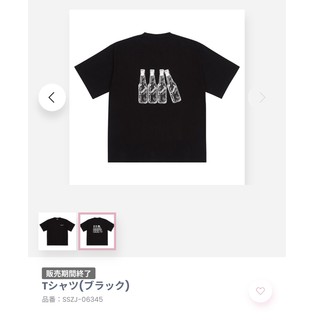 Sexy Zone(セクシー ゾーン)のChapterⅡ ツアーTシャツ エンタメ/ホビーのタレントグッズ(アイドルグッズ)の商品写真