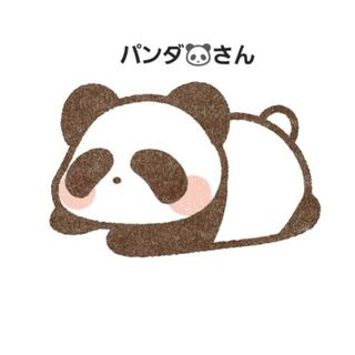 【パンダ🐼さん　専用】文房具