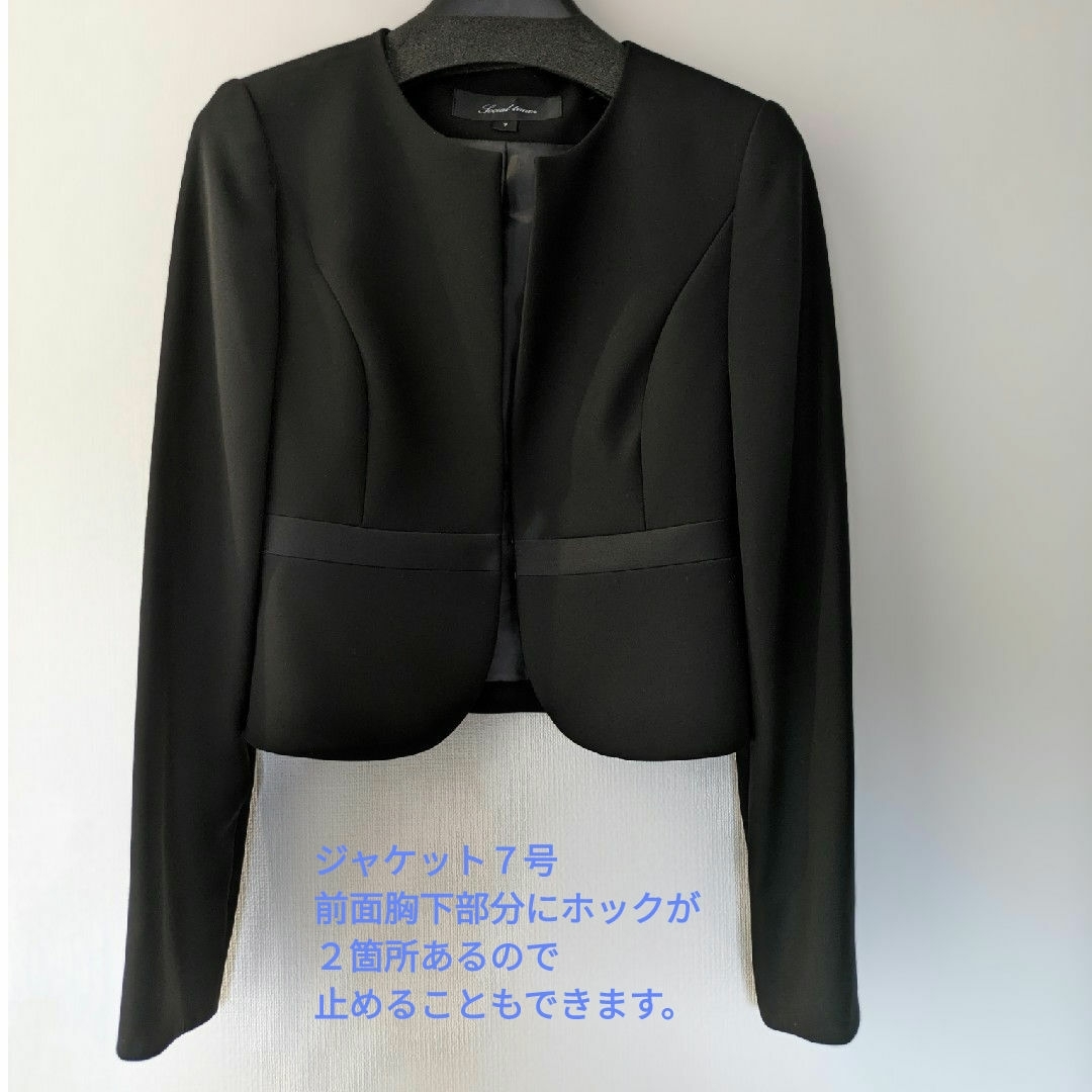 AOKI - AOKIのブラックフォーマル(喪服・五分袖ワンピース)の AOKI - AOKIのブラックフォーマル(喪服・五分袖ワンピース)の