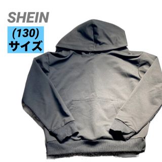 シーイン(SHEIN)のSHEIN シーイン　キッズ　パーカー　ブラック　130サイズ　匿名発送(ジャケット/上着)