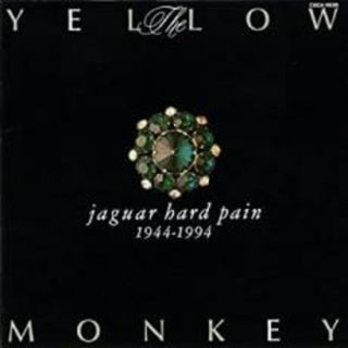 【中古】CD▼Jaguar Hard Pain 1944-1994 レンタル落ち(ポップス/ロック(邦楽))