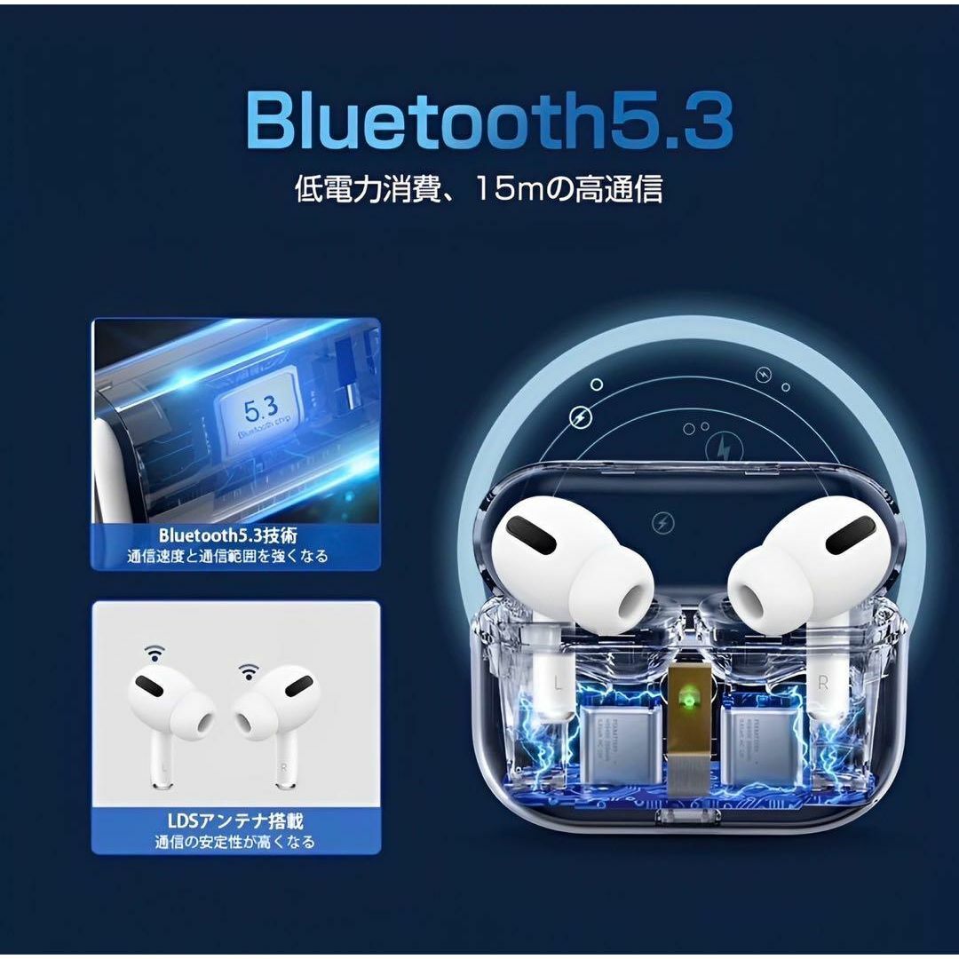 ワイヤレスイヤホン Bluetooth イヤホン 高音質 ノイズキャンセリング スマホ/家電/カメラのオーディオ機器(ヘッドフォン/イヤフォン)の商品写真