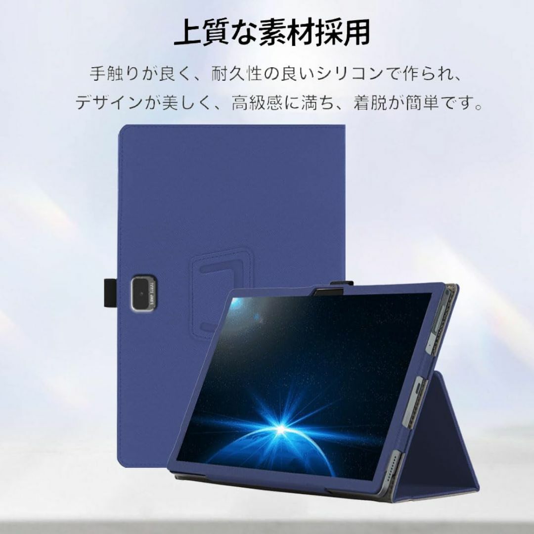 色:ブラック_サイズ:Z会専用タブレット 第2世代 Z0IC1 カバーF スマホ/家電/カメラのPC/タブレット(タブレット)の商品写真