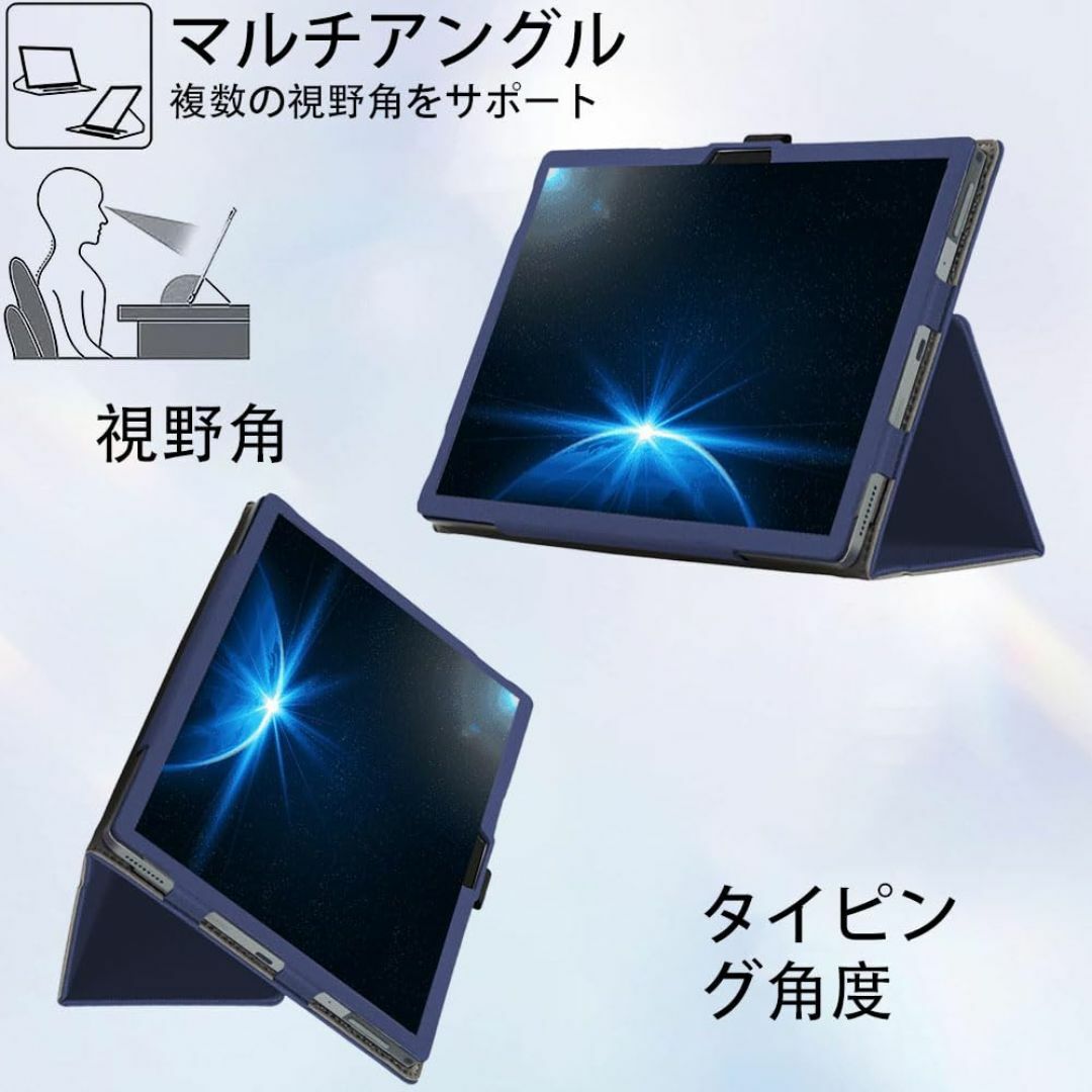 色:ブラック_サイズ:Z会専用タブレット 第2世代 Z0IC1 カバーF スマホ/家電/カメラのPC/タブレット(タブレット)の商品写真