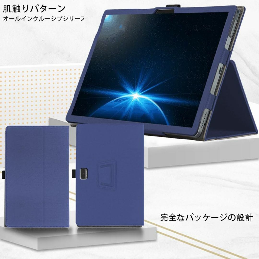 色:ブラック_サイズ:Z会専用タブレット 第2世代 Z0IC1 カバーF スマホ/家電/カメラのPC/タブレット(タブレット)の商品写真