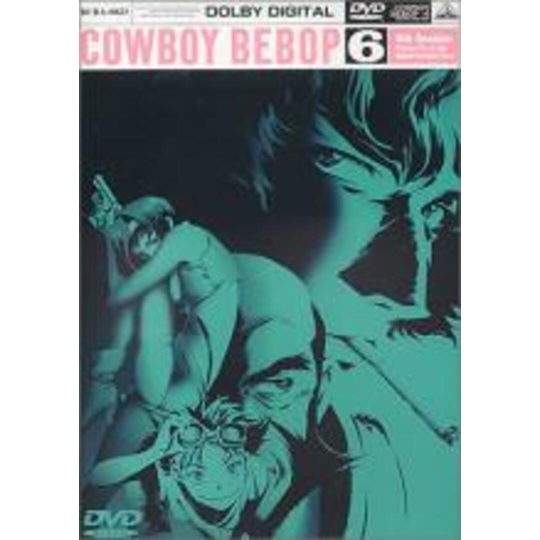 【中古】DVD▼COWBOY BEBOP 6th Session(第16話～第18話) レンタル落ち エンタメ/ホビーのDVD/ブルーレイ(アニメ)の商品写真