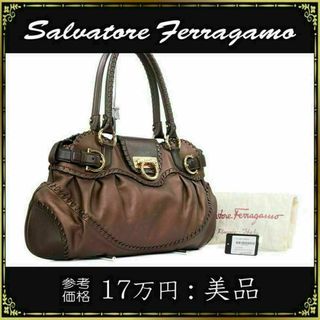 サルヴァトーレフェラガモ(Salvatore Ferragamo)の【全額返金保証・送料無料】フェラガモのハンドバッグ・正規品・美品・マリッサ・希少(ハンドバッグ)