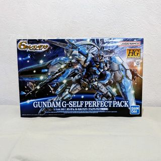 バンダイ(BANDAI)の未開封◇HG ガンダム G-セルフ(パーフェクトパック装備型)／Gのレコンギスタ(模型/プラモデル)