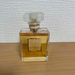 CHANEL シャネル ココ マドモアゼル オードゥ パルファム 50ml