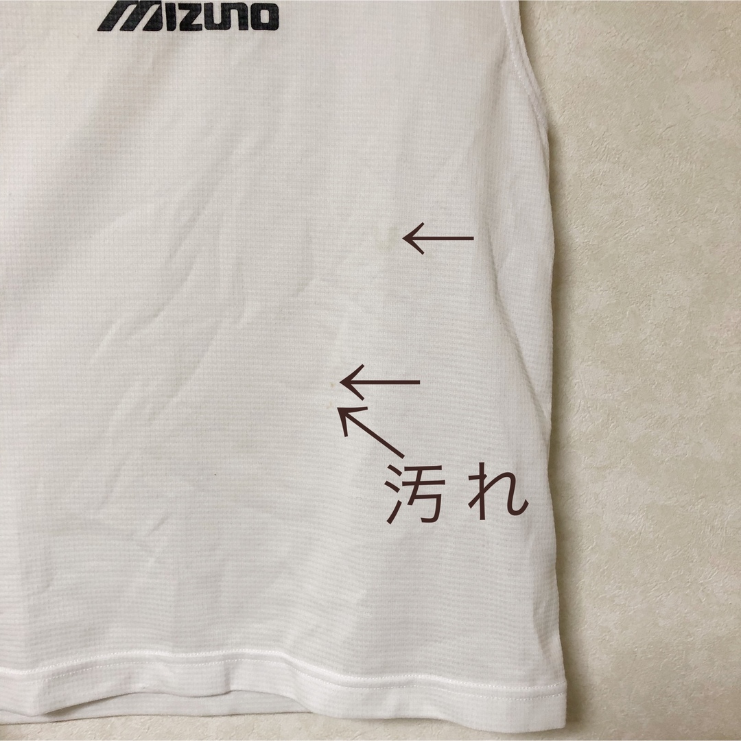 MIZUNO(ミズノ)のMIZUNO タンクトップ キッズ/ベビー/マタニティのキッズ服男の子用(90cm~)(Tシャツ/カットソー)の商品写真