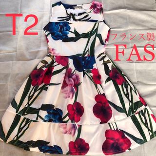 【未使用】フランス製☆FAS☆華やか！花柄ストレッチワンピース☆Mサイズ位