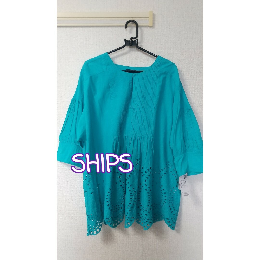 SHIPS(シップス)の新品 SHIPS シップス ターコイズブルー 2way ブラウスカットソー レディースのトップス(シャツ/ブラウス(長袖/七分))の商品写真