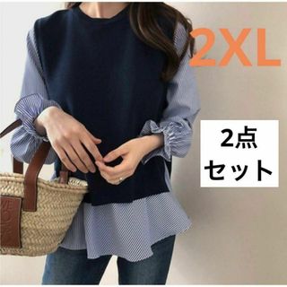 2XL ブラウス　ベスト付き　ネイビー　ストライプ　ベスト　２点セット　シャツ(シャツ/ブラウス(長袖/七分))