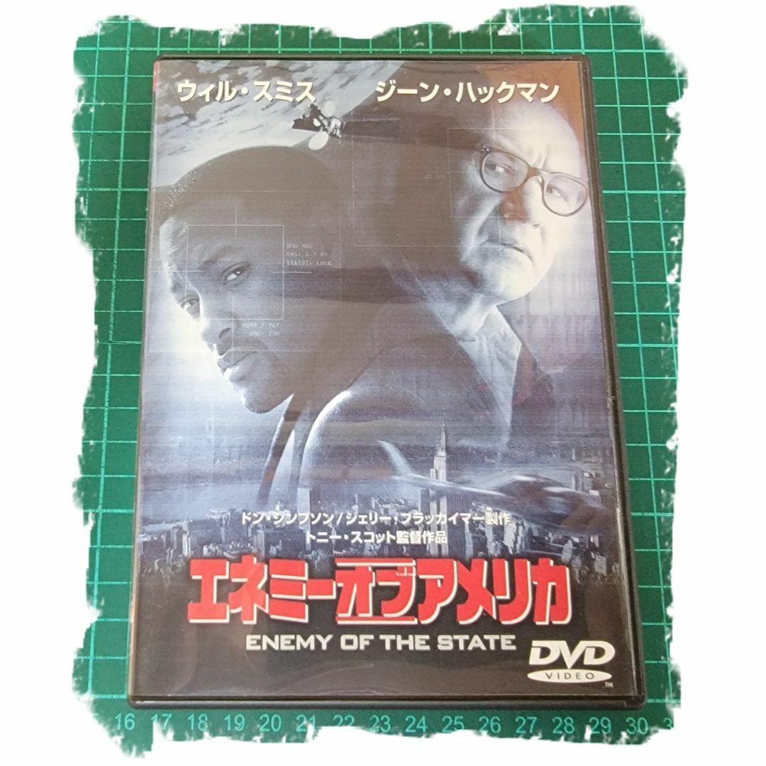 同時購入で100円　[DVD]　エネミー・オブ・アメリカ・0053 エンタメ/ホビーのDVD/ブルーレイ(外国映画)の商品写真