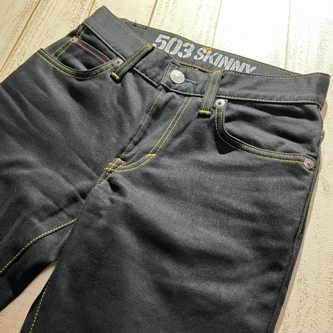 EDWIN(エドウィン)の【EDWIN】エドウィン EG5036 SUPER SKINNY ブラックデニム メンズのパンツ(デニム/ジーンズ)の商品写真