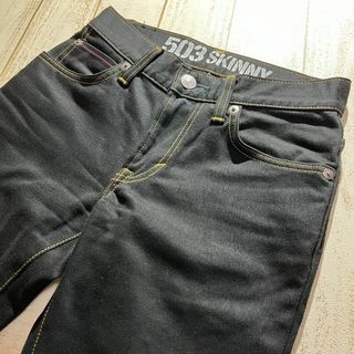 エドウィン(EDWIN)の【EDWIN】エドウィン EG5036 SUPER SKINNY ブラックデニム(デニム/ジーンズ)