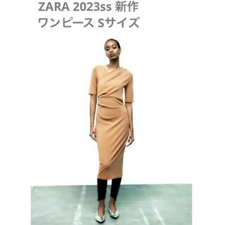 ザラ(ZARA)のZARA sizeS 2023ss サイドドレープワンピース ゴールデンブラウン(ひざ丈ワンピース)