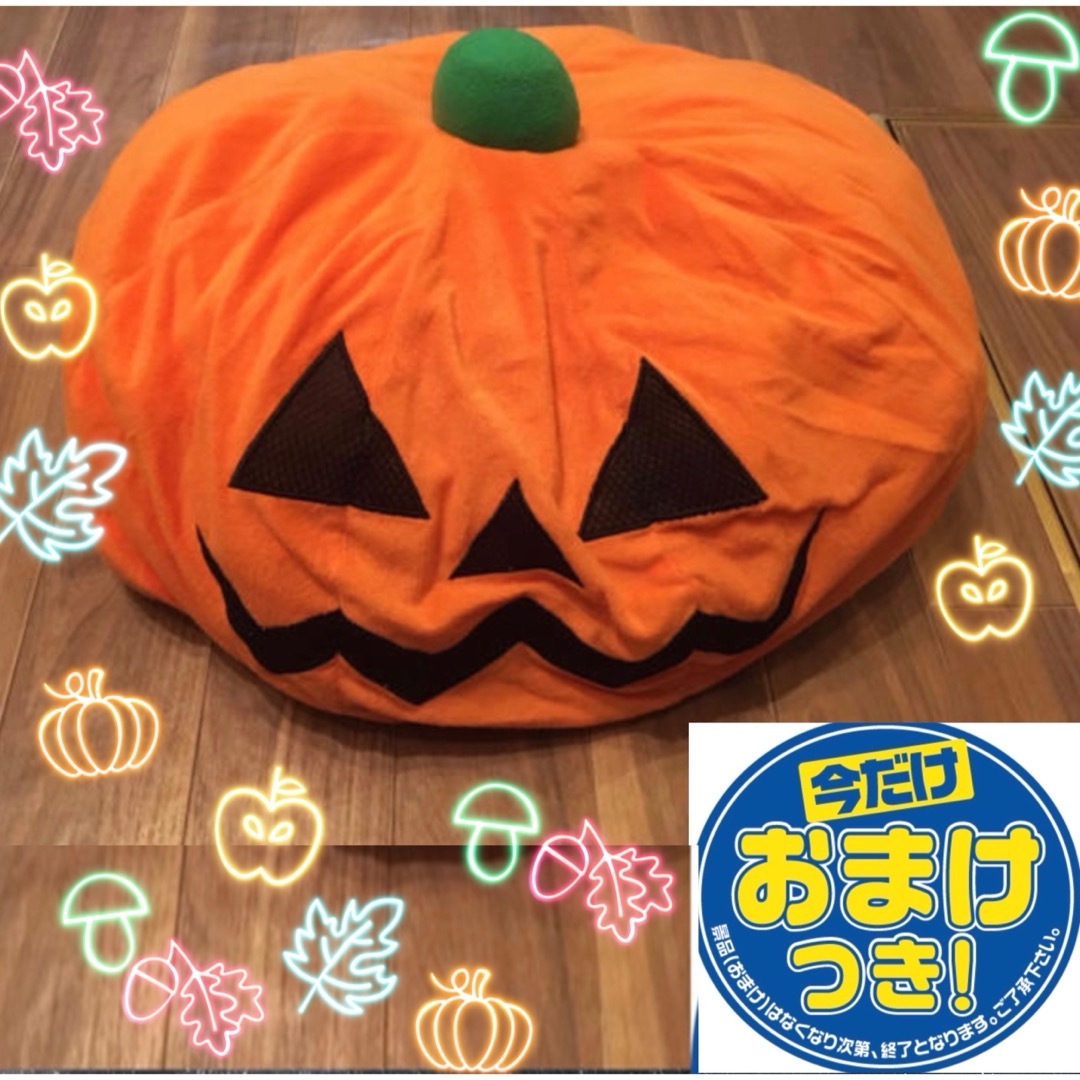 ハロウィン　パーティー かぼちゃ ぬいぐるみ 帽子 クッション コスプレグッズ エンタメ/ホビーのおもちゃ/ぬいぐるみ(ぬいぐるみ)の商品写真