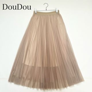 ドゥドゥ(DouDou)のDouDou ドゥドゥ プリーツスカート フリーサイズ ベージュ(ロングスカート)