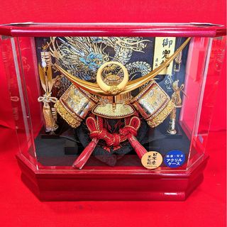 五月人形 兜飾り アクリルケース 上杉謙信 龍 彫金 木製 金色 子どもの日(置物)