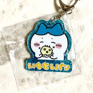 ちいかわ(DVD/ブルーレイ)のフリマアイテム一覧 ちいかわ(DVD/ブルーレイ)のフリマアイテム一覧