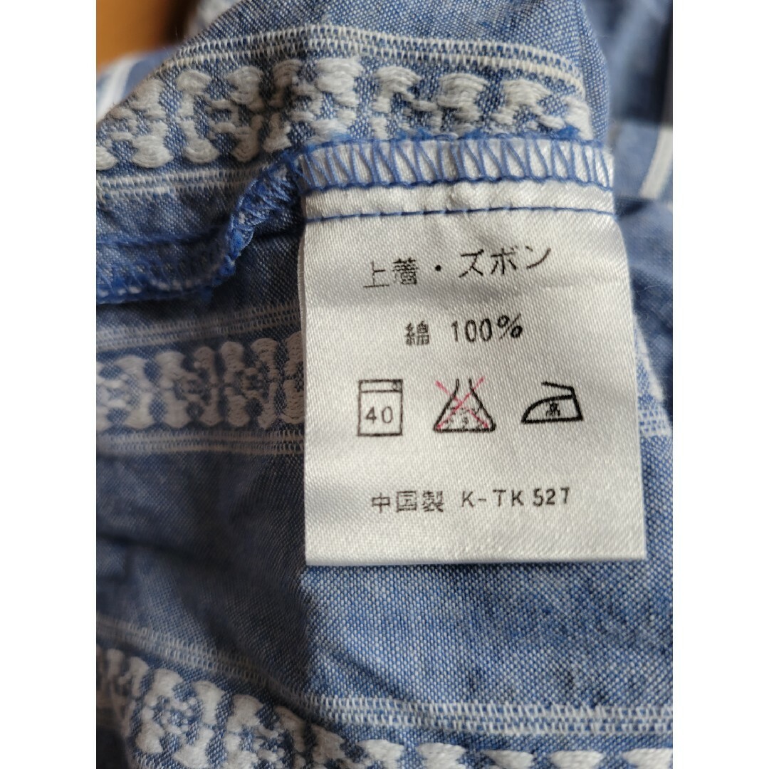 ブルー　ベスト　綿　M　ノースリーブ　カットソー レディースのトップス(カットソー(半袖/袖なし))の商品写真