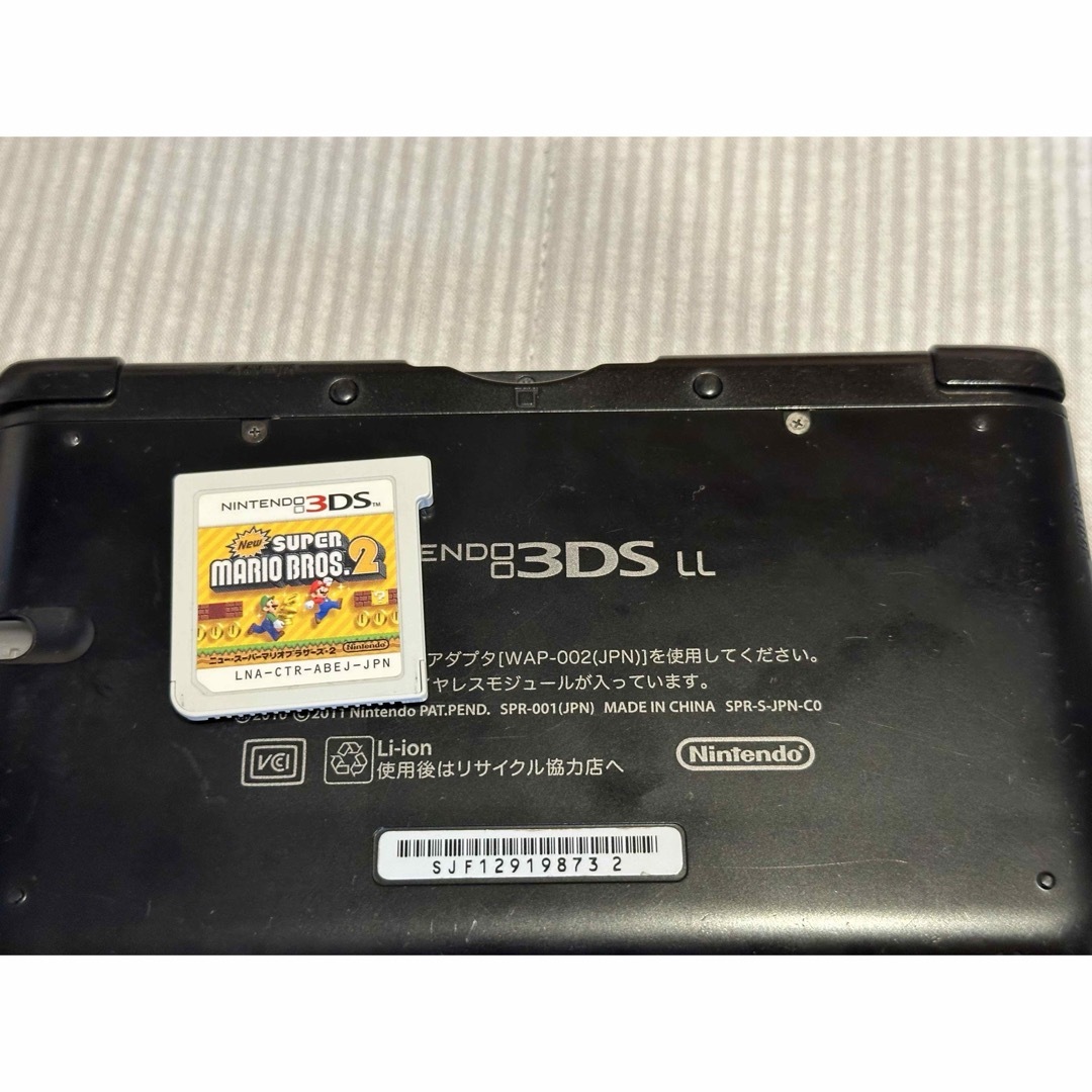 任天堂(ニンテンドウ)の任天堂3DS LL ブラック エンタメ/ホビーのゲームソフト/ゲーム機本体(家庭用ゲーム機本体)の商品写真