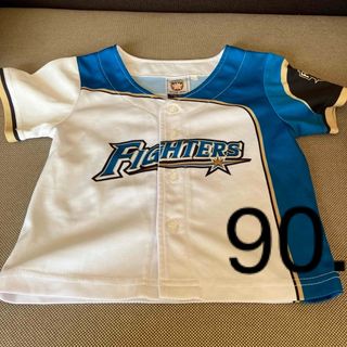 北海道日本ハムファイターズ キッズ/ベビー/マタニティの通販 42点 北海道日本ハムファイターズ キッズ/ベビー/マタニティの通販 42点