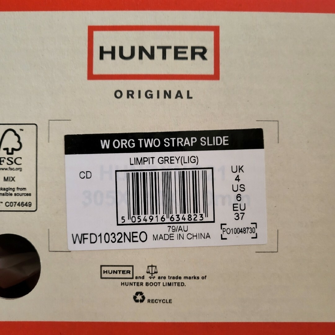 HUNTER(ハンター)の新品　ハンター　サンダル レディースの靴/シューズ(サンダル)の商品写真