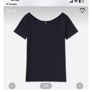 ユニクロ(UNIQLO)の【UNIQLO】リブバレエネックT(Tシャツ/カットソー(半袖/袖なし))